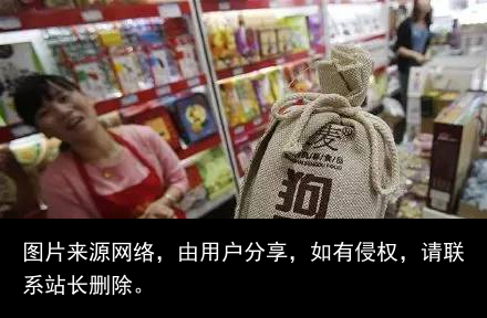 走狗屎运大家都听过，但谁知道“狗屎糕”吗？