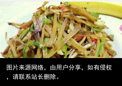 走狗屎运大家都听过，但谁知道“狗屎糕”吗？