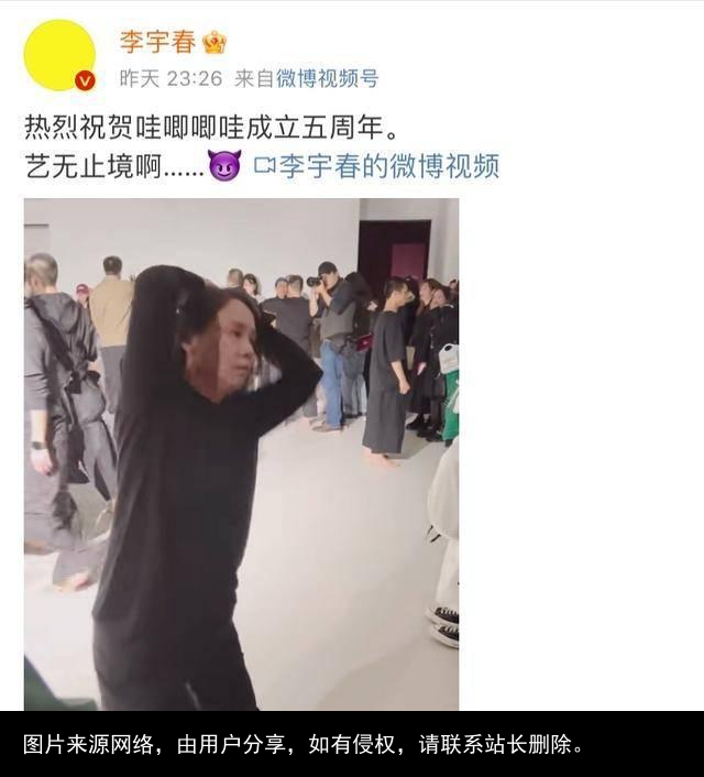 龙丹妮：与何炅是同学，预言肖战不会红，向陈楚生索赔2700万