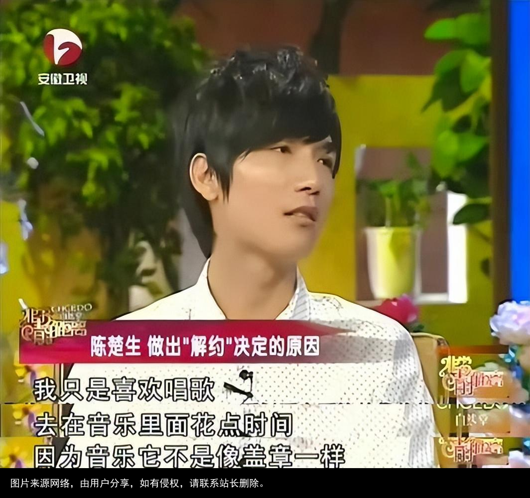 龙丹妮：与何炅是同学，预言肖战不会红，向陈楚生索赔2700万