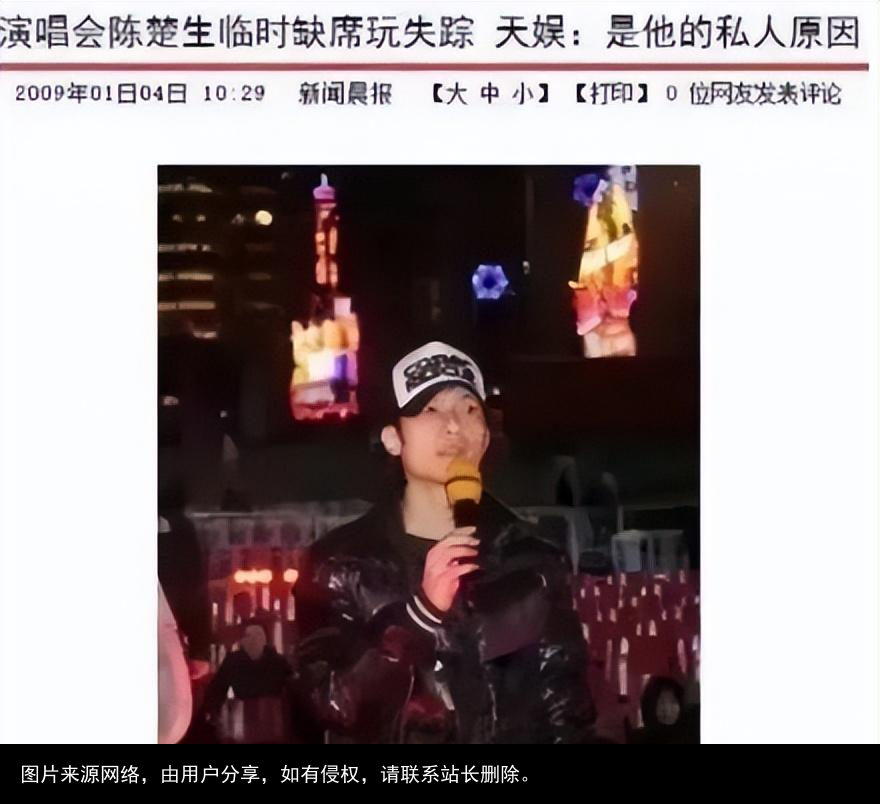 龙丹妮：与何炅是同学，预言肖战不会红，向陈楚生索赔2700万