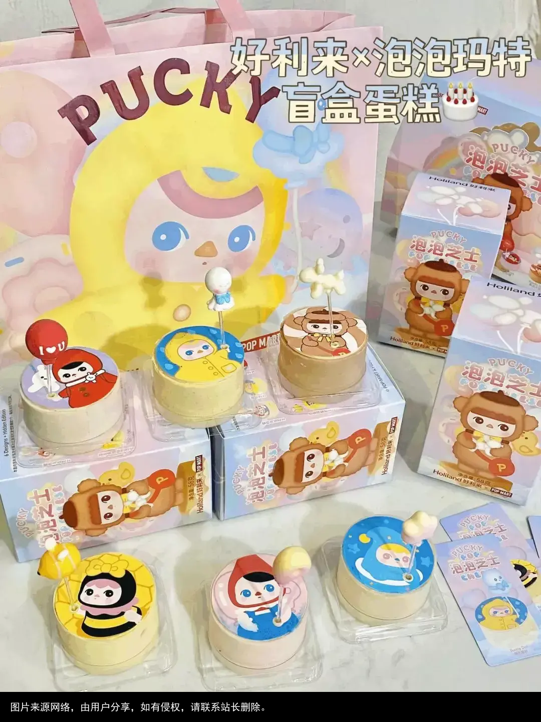 肯德基联名捧红代吃，泡泡玛特魔力如此大？