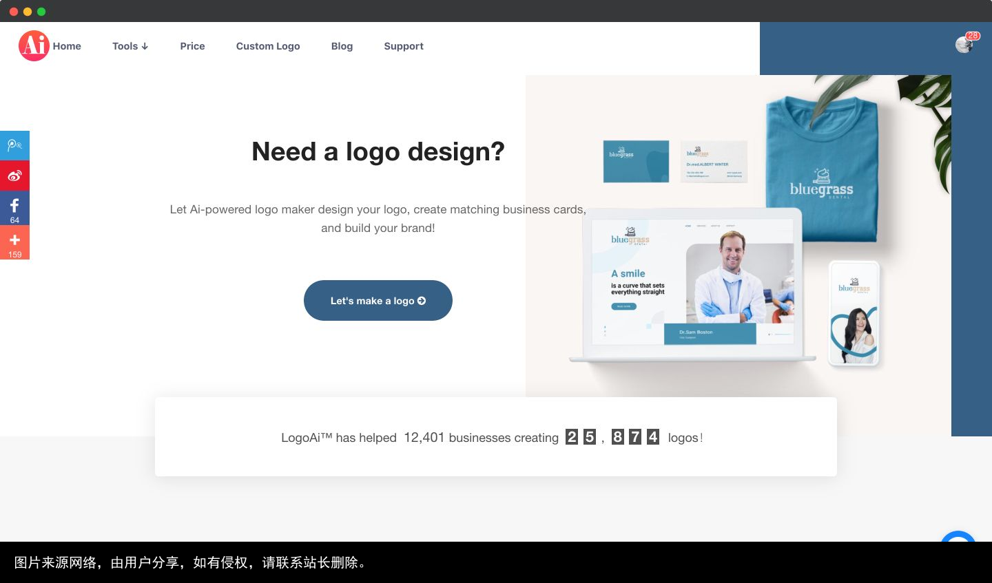 除了站酷，这10个设计灵感网站更值得收藏