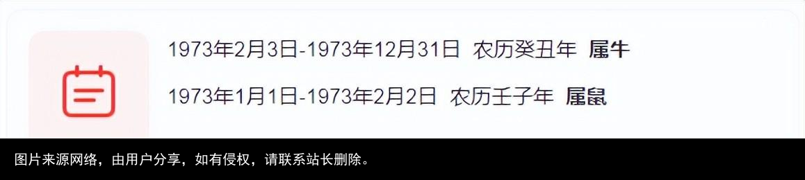 《罗辑思维》主讲人—罗振宇