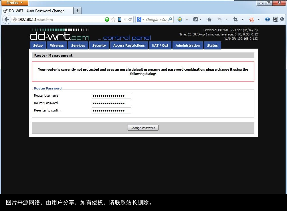 教你怎么给Netgear R7000路由器刷上DD-WRT和迅雷固件
