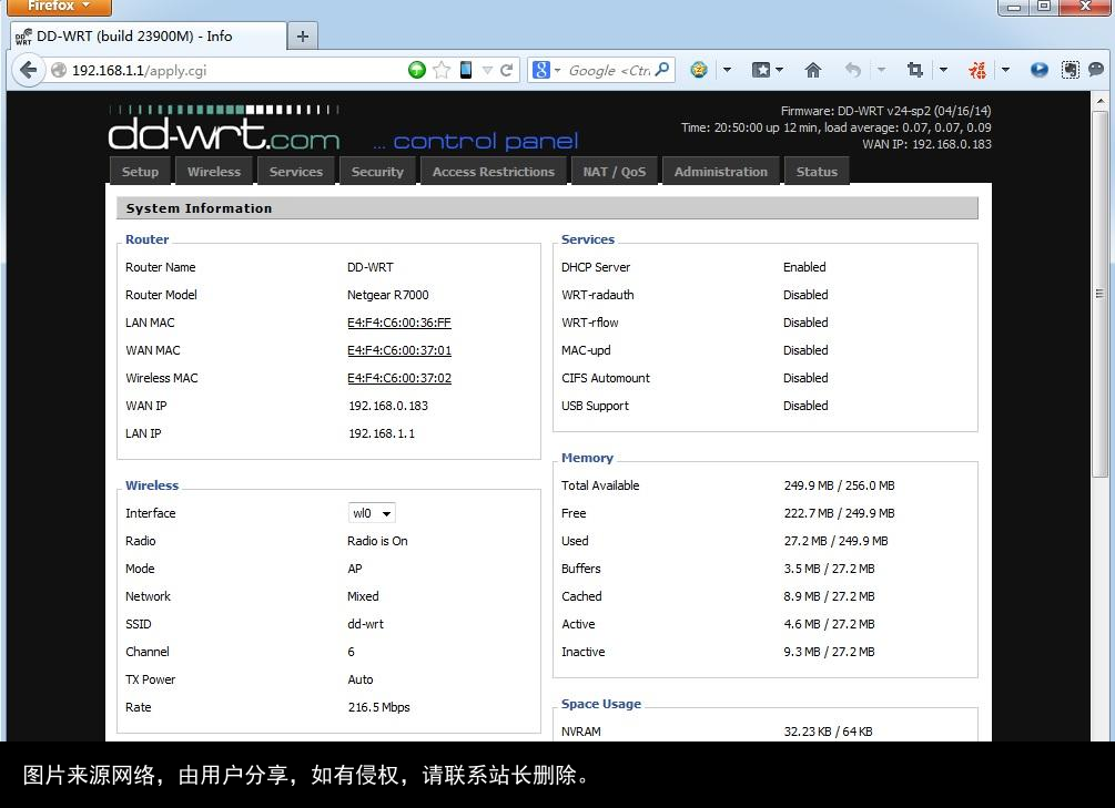 教你怎么给Netgear R7000路由器刷上DD-WRT和迅雷固件