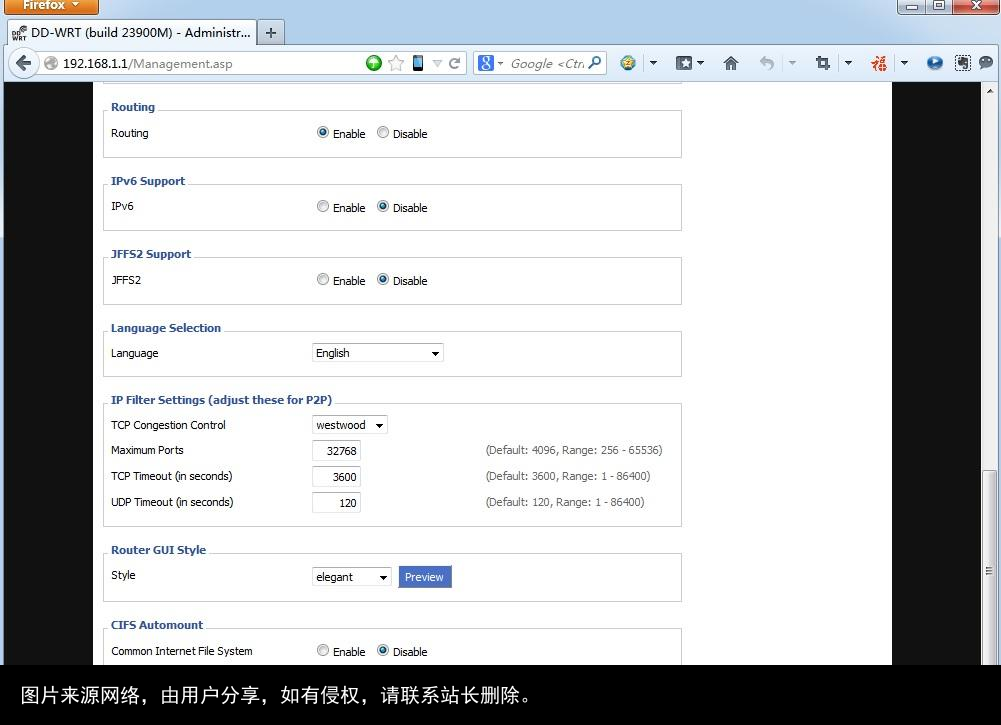 教你怎么给Netgear R7000路由器刷上DD-WRT和迅雷固件