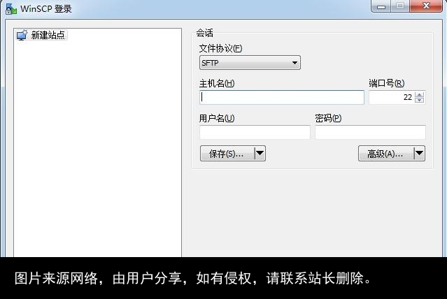 教你怎么给Netgear R7000路由器刷上DD-WRT和迅雷固件