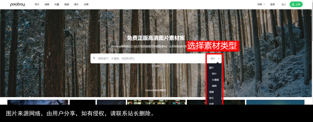 建议收藏！10个超强资源网站，别再哭着跟我说找不到资源了