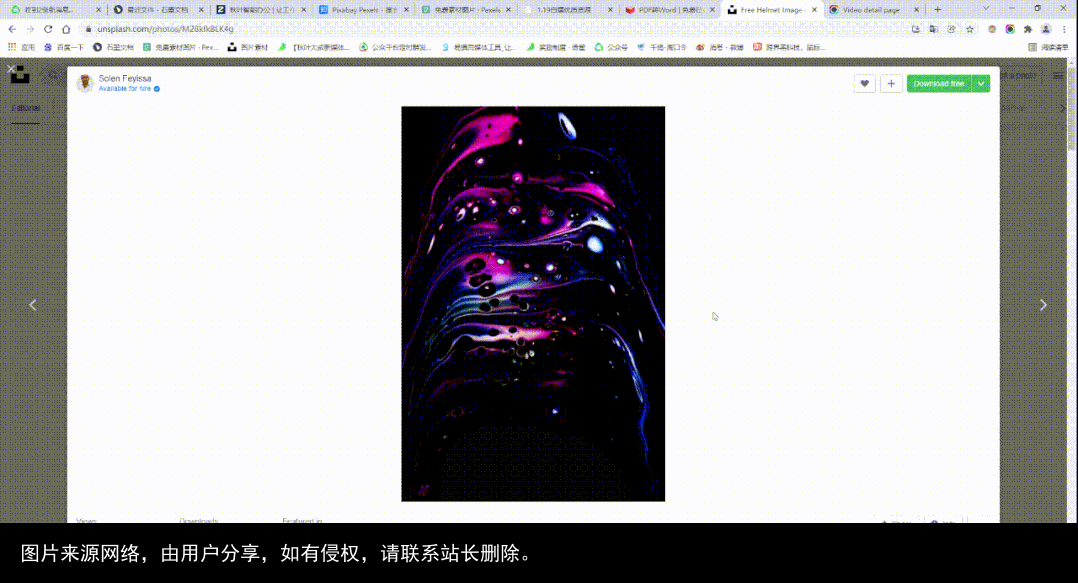 建议收藏！10个超强资源网站，别再哭着跟我说找不到资源了