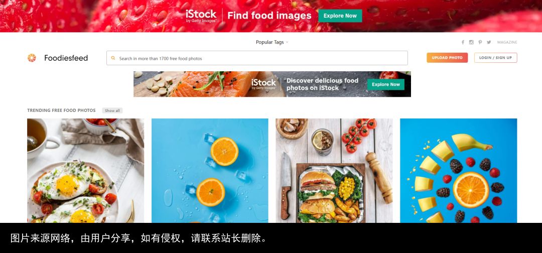 建议收藏！10个超强资源网站，别再哭着跟我说找不到资源了