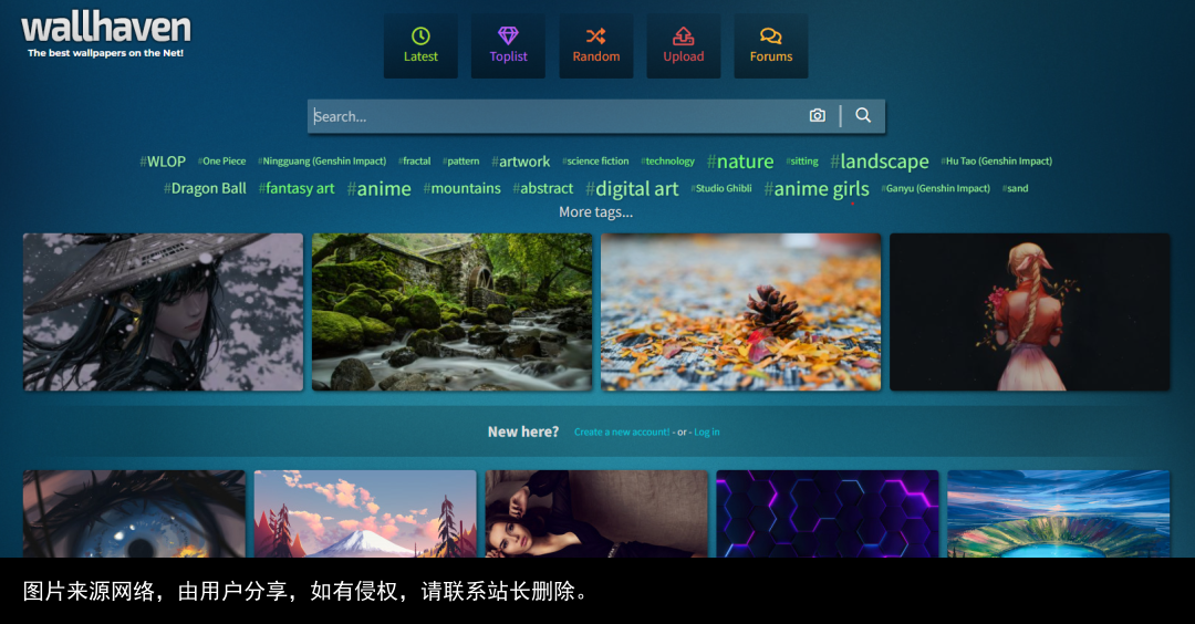 建议收藏！10个超强资源网站，别再哭着跟我说找不到资源了