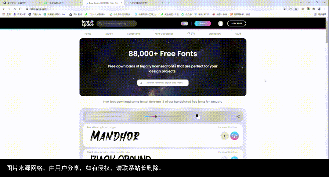 建议收藏！10个超强资源网站，别再哭着跟我说找不到资源了