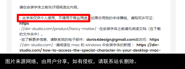 建议收藏！10个超强资源网站，别再哭着跟我说找不到资源了