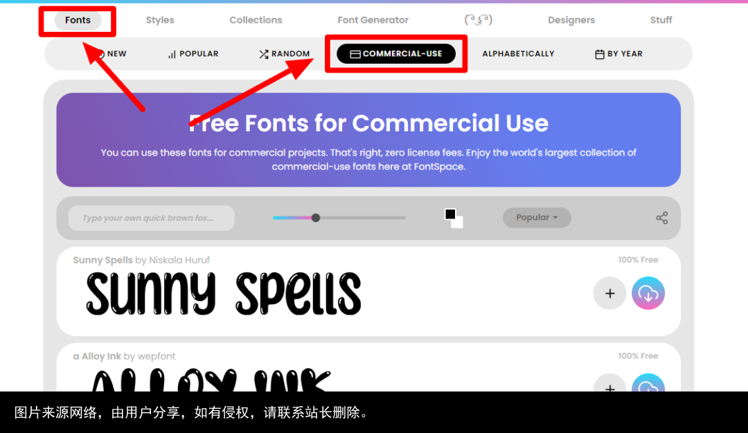 建议收藏！10个超强资源网站，别再哭着跟我说找不到资源了