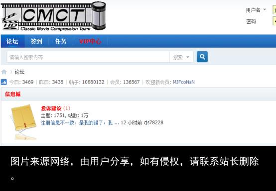 干货！低调！个人收藏整理影视网站