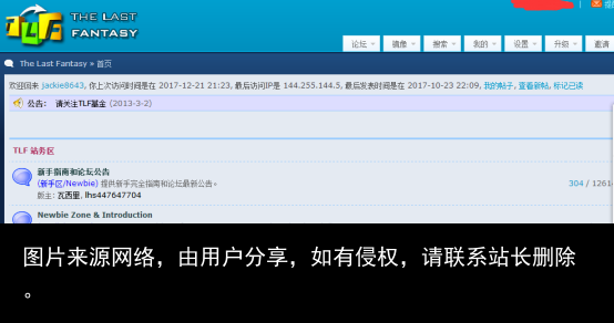 干货！低调！个人收藏整理影视网站