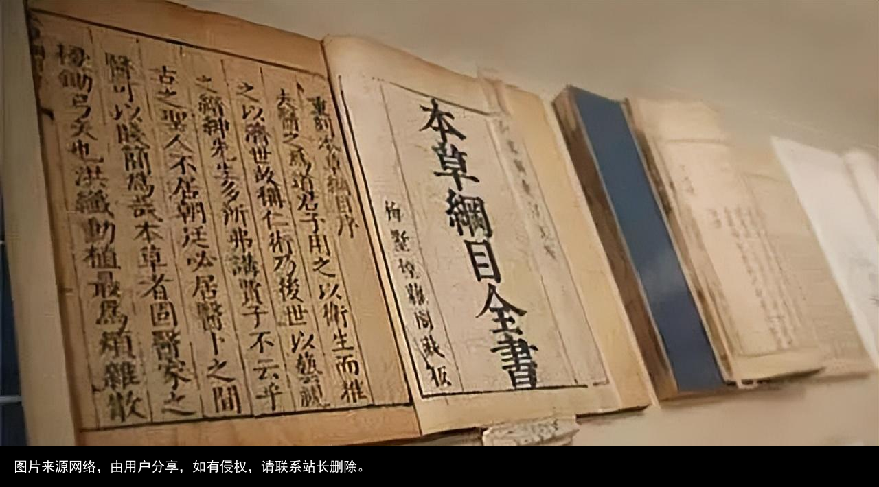 科普：太岁究竟是什么“东西”？科学家借助精密仪器揭示太岁之谜