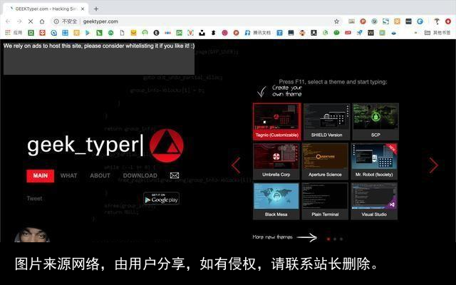 发现这 5 个稀奇古怪的网站后，我上班摸了整整一天的鱼！