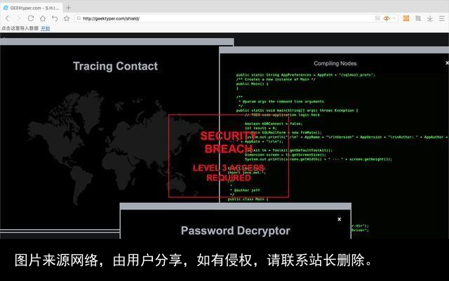 发现这 5 个稀奇古怪的网站后，我上班摸了整整一天的鱼！