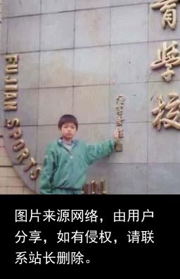 林丹妈妈高秀玉：愧对儿媳谢杏芳，余生和儿子一起赎罪