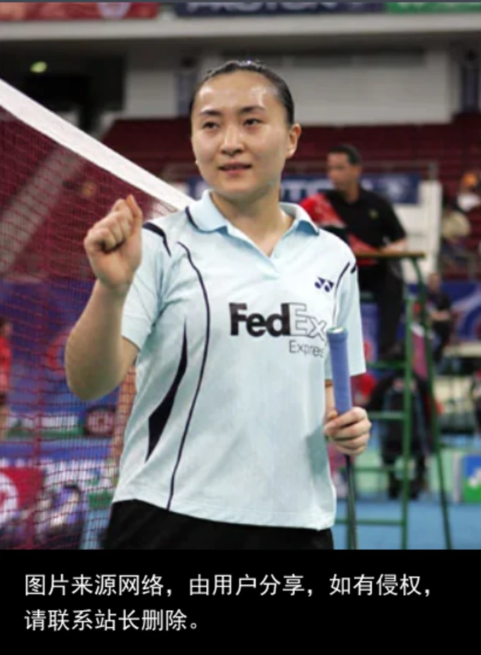 林丹妈妈高秀玉：愧对儿媳谢杏芳，余生和儿子一起赎罪