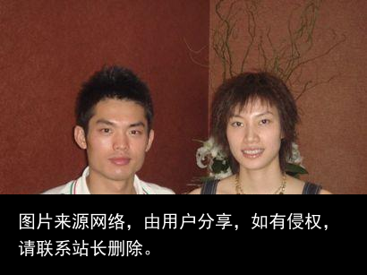 林丹妈妈高秀玉：愧对儿媳谢杏芳，余生和儿子一起赎罪