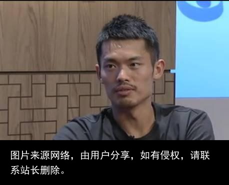 林丹妈妈高秀玉：愧对儿媳谢杏芳，余生和儿子一起赎罪