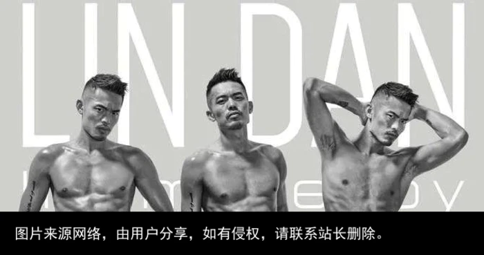 林丹妈妈高秀玉：愧对儿媳谢杏芳，余生和儿子一起赎罪