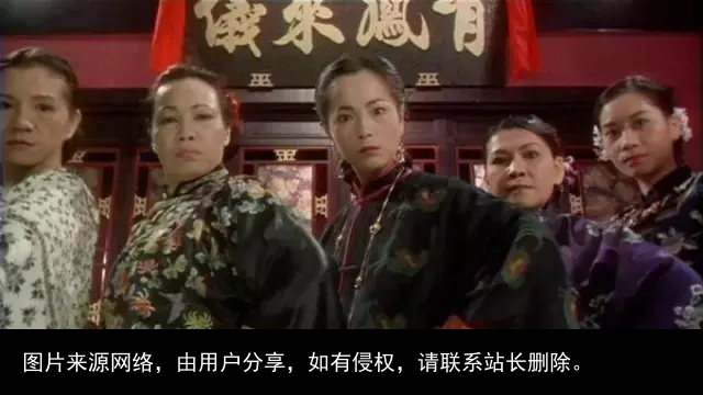 你所不知道“外围女”的那些事