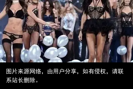 你所不知道“外围女”的那些事