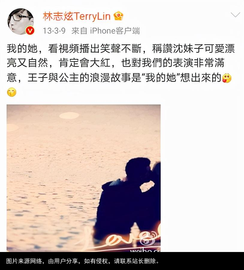 隐忍9年，终嫁杜家豪门，“芒果小花”沈梦辰的上位史