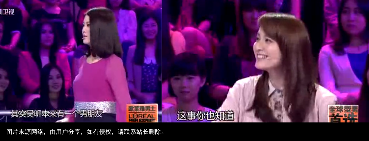 隐忍9年，终嫁杜家豪门，“芒果小花”沈梦辰的上位史