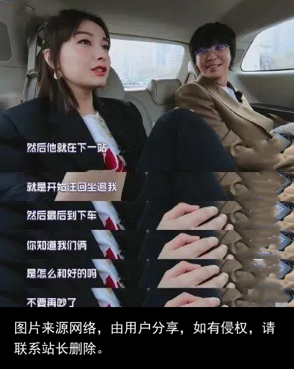 隐忍9年，终嫁杜家豪门，“芒果小花”沈梦辰的上位史