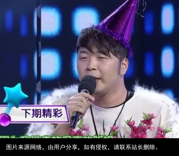 隐忍9年，终嫁杜家豪门，“芒果小花”沈梦辰的上位史