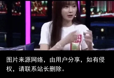 隐忍9年，终嫁杜家豪门，“芒果小花”沈梦辰的上位史