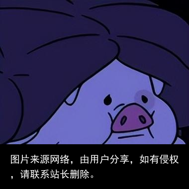 超实用网站来了！这些官方出品的良心网站，让你从此不求人