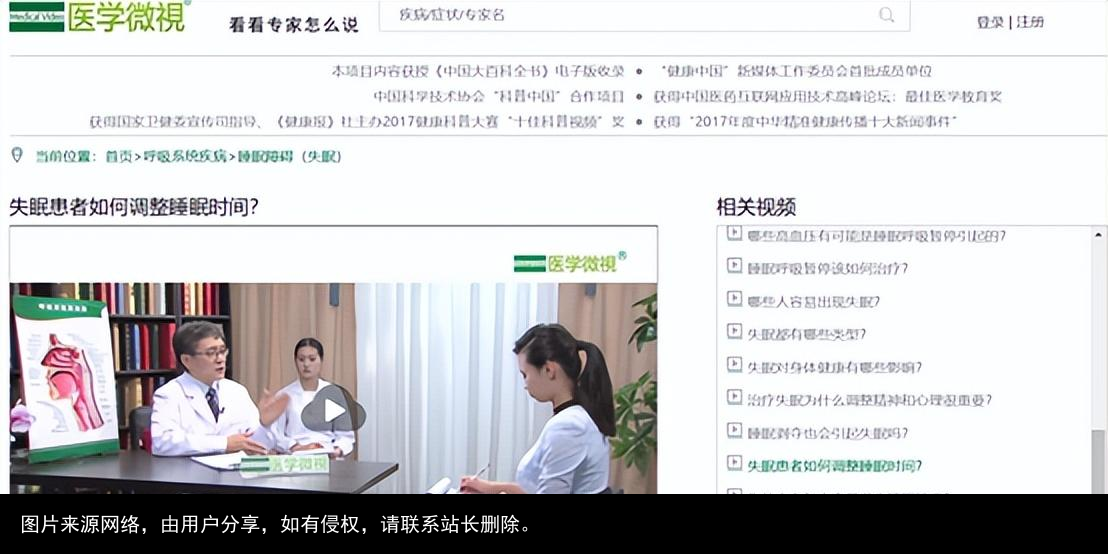 超实用网站来了！这些官方出品的良心网站，让你从此不求人