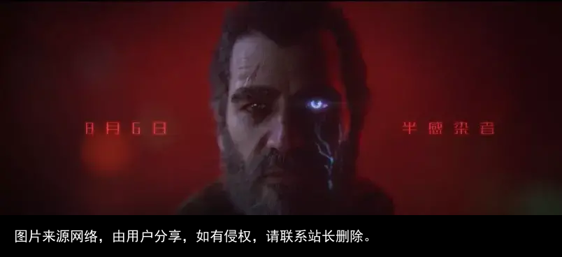 被丧尸感染后，还能保留多少人性？