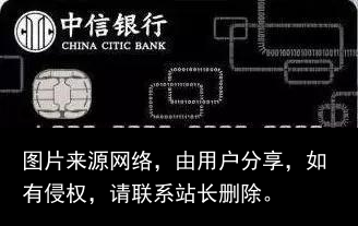 实用干货！一生中不可错过的11张白金卡，你申请了吗？