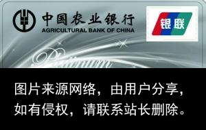 实用干货！一生中不可错过的11张白金卡，你申请了吗？