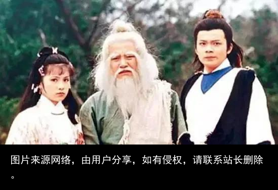 刘丹：做人难，做杨幂的前公公更难