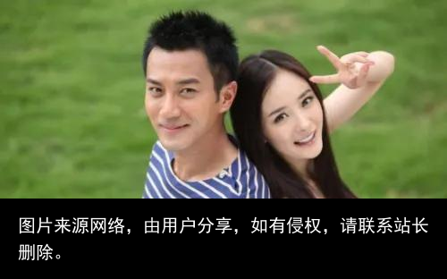 刘丹：做人难，做杨幂的前公公更难