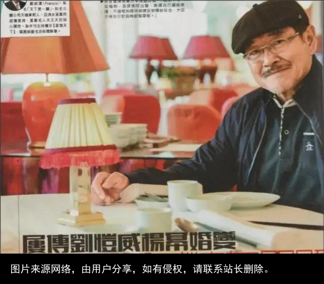 刘丹：做人难，做杨幂的前公公更难