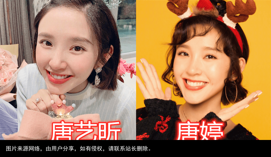 明星不火就改名，却改不掉曾经的“黑历史”