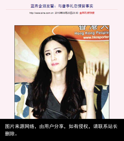 明星不火就改名，却改不掉曾经的“黑历史”