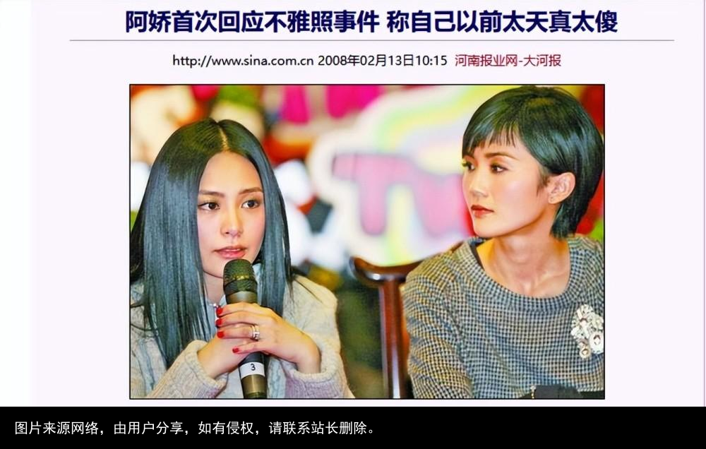 明星不火就改名，却改不掉曾经的“黑历史”