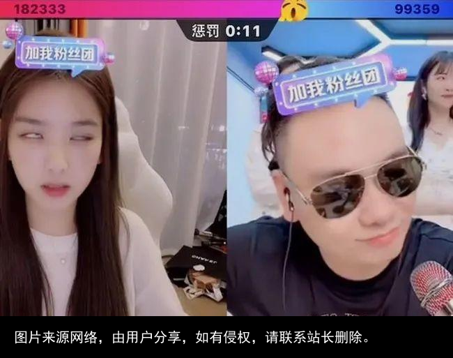 孙一宁生日直播感动落泪，掉美颜素颜曝光，翻白眼回应想你的夜梗