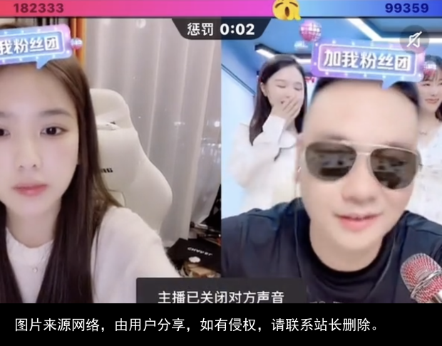 孙一宁生日直播感动落泪，掉美颜素颜曝光，翻白眼回应想你的夜梗