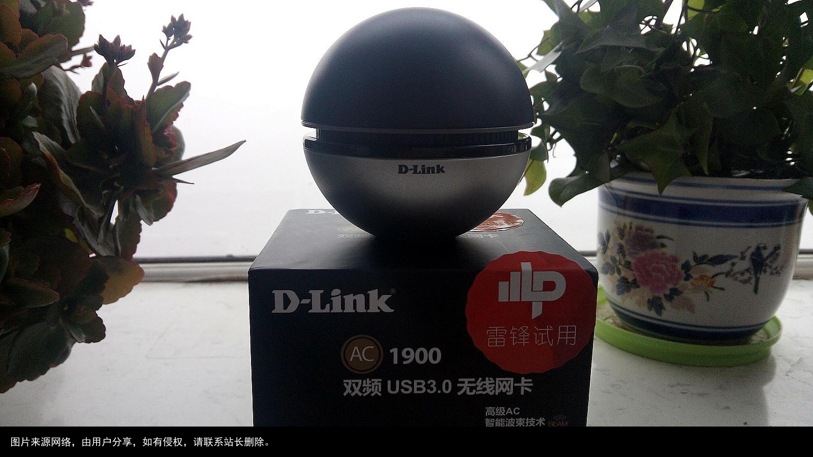 让无线自由联通 D-Link魔力球无线网卡测评